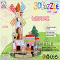 puzzle przestrzenne wiatrak 3d układanka