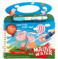 wodna kolorowanka Świnka Peppa z magicznym flamastrem